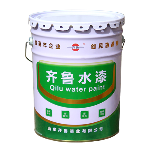 Water-based amino baking paint