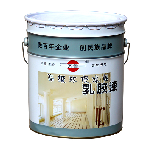 Qilu three - star white exterior wall environmental protecti