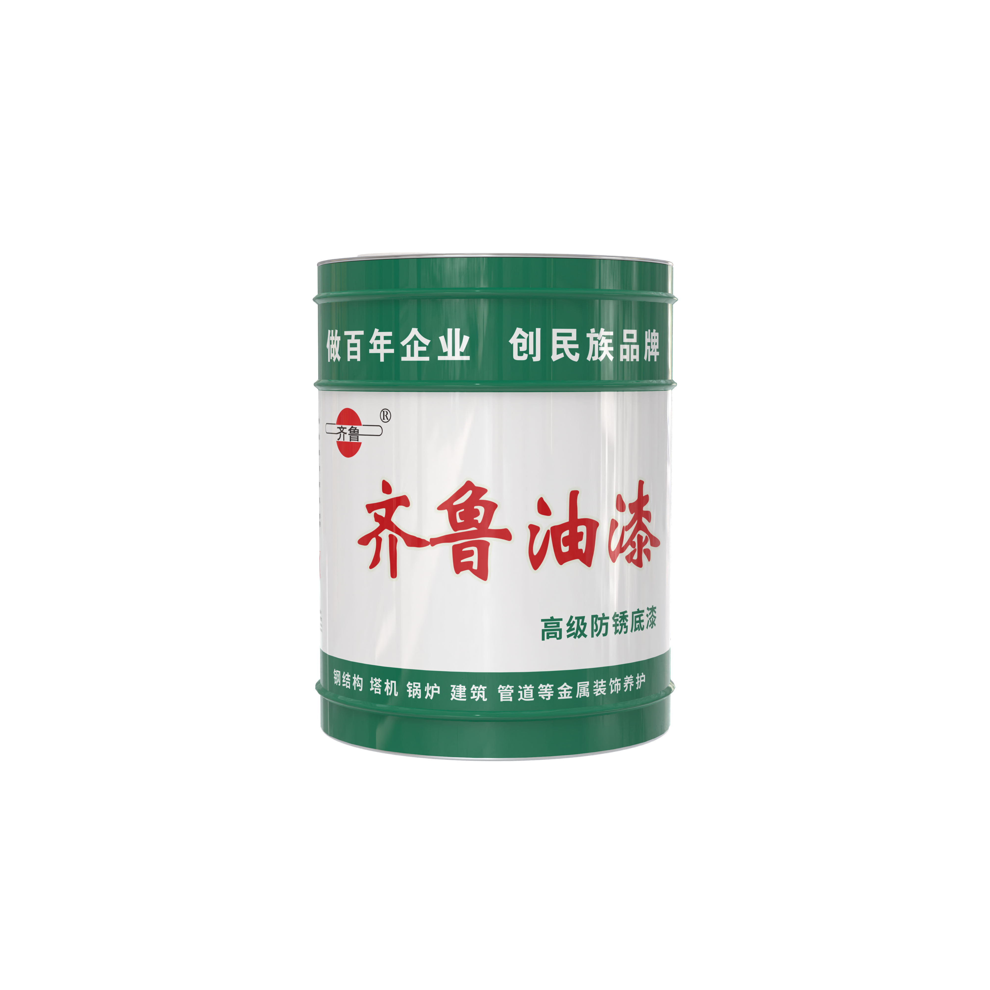 各色高档丙烯酸聚氨酯磁漆（双）01