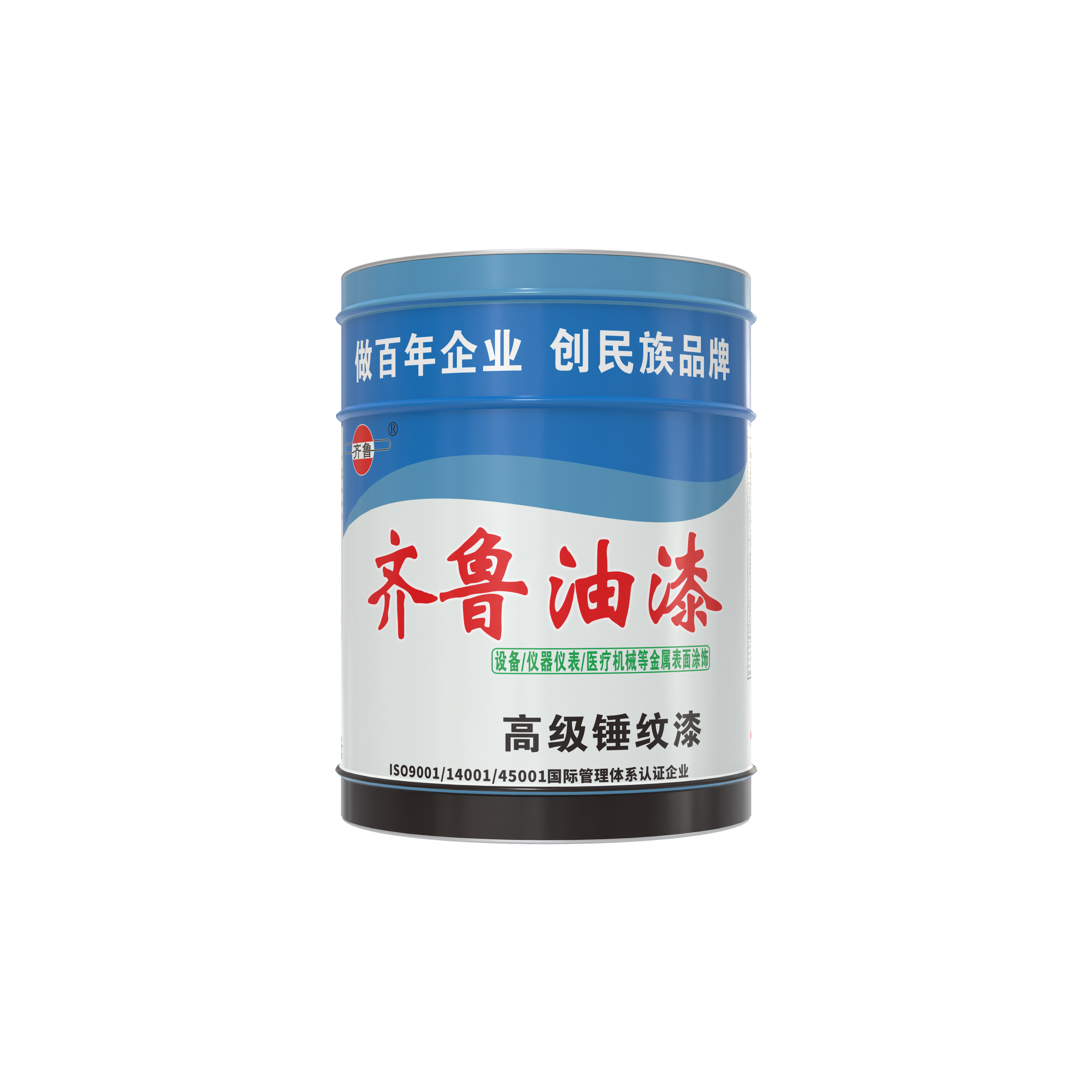 各色醇酸锤纹漆